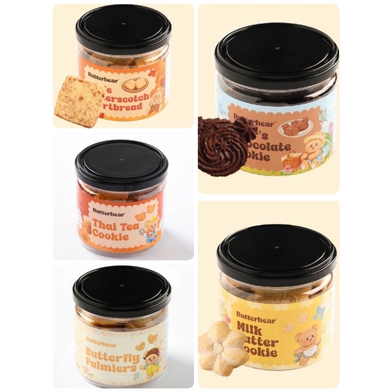 พร้อมส่งคุกกี้​ butterbear หมีเนย​ทุกรส ซื้อ3ปุกแถมถุงกระดาษ