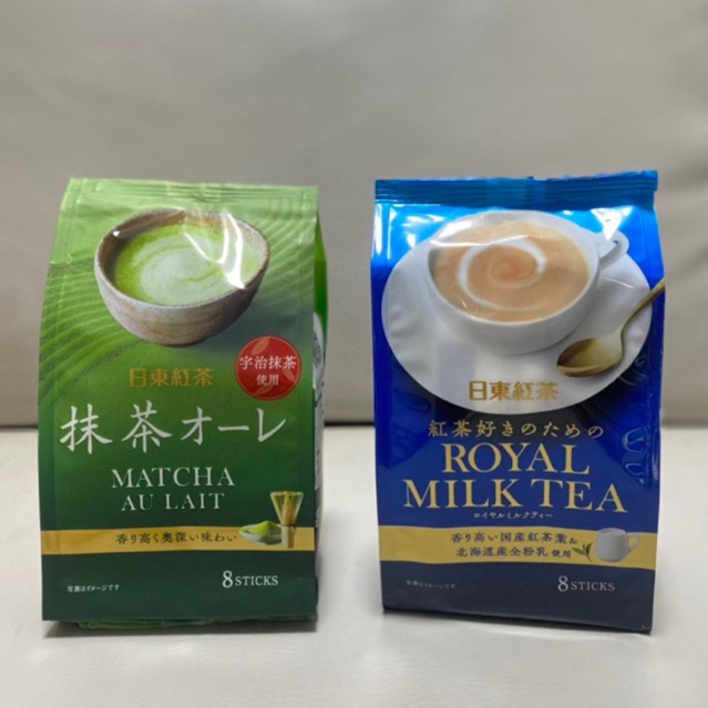 Royal Milk tea ชานมสำเร็จรูป