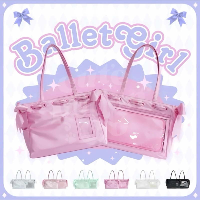 (PRE-ORDER) BERRY.Q กระเป๋าผ้าซาติน กระเป็าใส่การ์ด กระเป็าใส่ตุ๊กตา