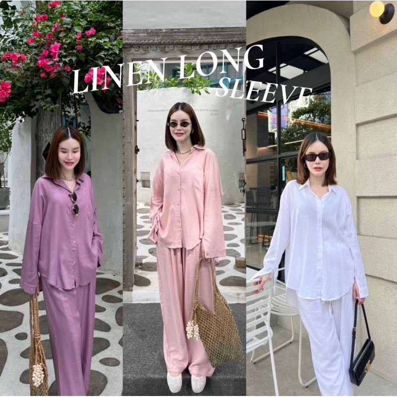 ชุดเซ็ตขายาว คอปกเชิ้ตลินินทั้งชุด เรียบหรู Long sleeve linen set ผ้าลินินเนื้อดี มีน้ำหนัก ใส่ได้ไม่มีเอ้าท์
