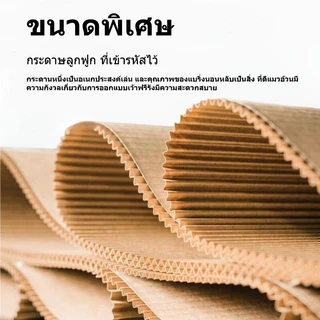 ที่ลับเล็บแมว+แคทนิป อ่างลับเล็บ ของเล่นแมว ที่นอนแมว 2 in 1 แผ่นลับเล็บ ที่ฝนเล็บสัตว์เลี้ยง
