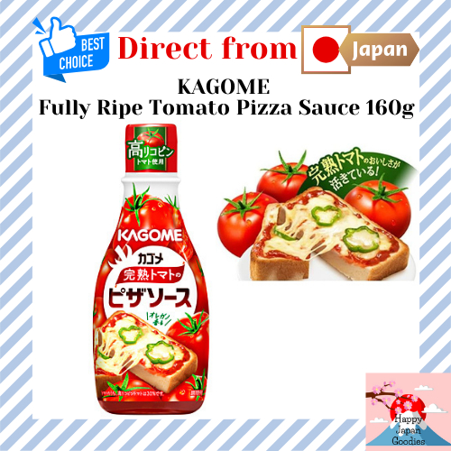 Kagome Fully Ripe Tomato Pizza Sauce 160g [Direct from Japan]