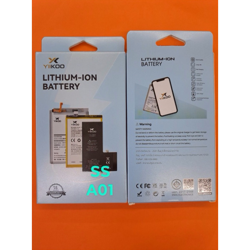 แบตเตอรี่มือถือ SAMSUNG A01 [QL1695]