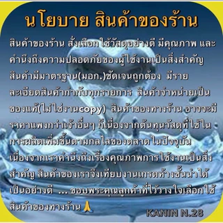 ที่ฉีดก้น *เฉพาะหัวฉีดชำระ หัวชำระสีดำด้าน ABS สีเรียบเนียน BLACK ก้านกด ยกขึ้นค้างได้