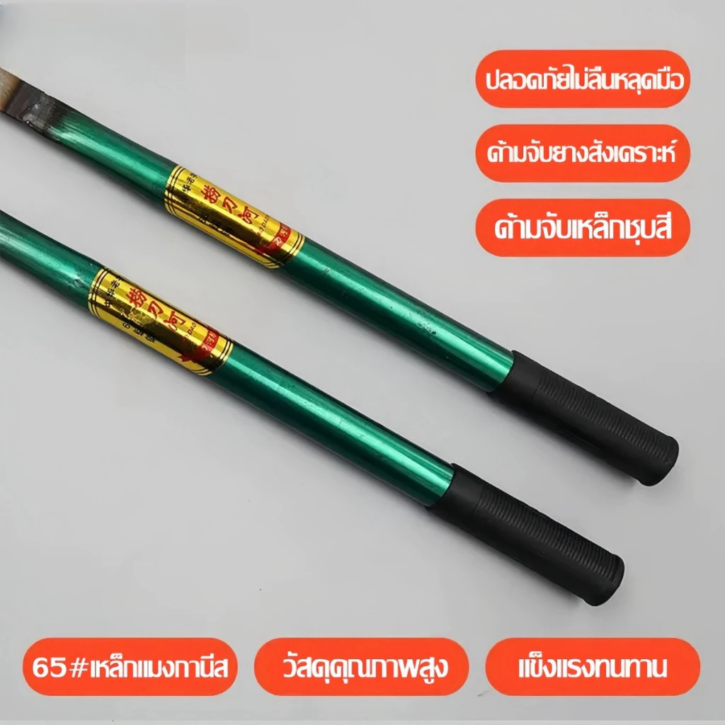 มีดพร้า มีดทำสวน มีดดายหญ้า มีดตัดแต่งกิ่งไม้ เหล็กแมงกานีส ด้ามยาว thumbnail 3