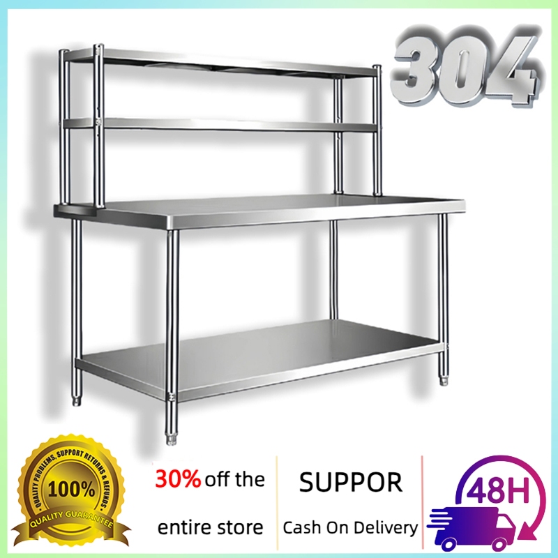 โต๊ะสแตนเลส ขนาดใหญ่ เกรด304 พร้อมชั้นวาง ชั้นวางโต๊ะ Stainless Steel Table with shelf
