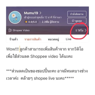 Rexona spray สเปรย์ ระงับกลิ่นกาย เรโซน่า 135มล เเพ็คคู่/โรลออน