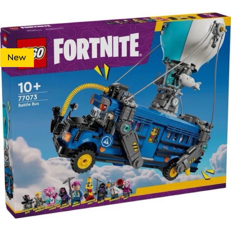 (พร้อมส่ง รับส่วนลด 10-20%) Lego Fortnite 77073 Battle Bus เลโก้ของใหม่ ของแท้ 100%