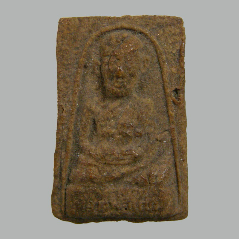 พระเนื้อว่านหลวงพ่อแช่ม วัดฉลองรุ่นปี 2511