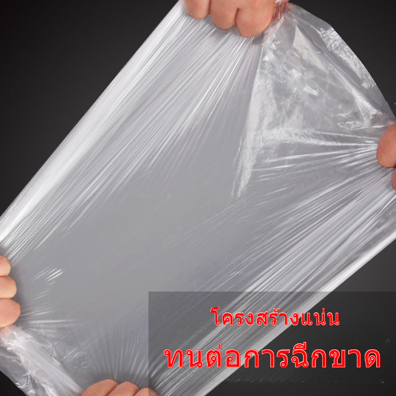 ถุงขยะ45X50cmถุงพลาสติก ถุงขยะหนา แข็งแรงและทนทาน ป้องกันการรั่วซึม ถุงขยะสีเทาเหมาะสำหรับถังขยะใหญ่ 8ลิตร-20ลิตร ราคา ถูกที่สุด ดีลบีเคเค แกลเลอรีภาพที่ 6