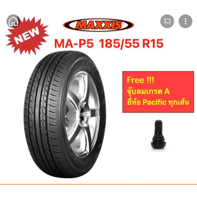 185/55R15 Maxxis MA-P5(4เส้น)