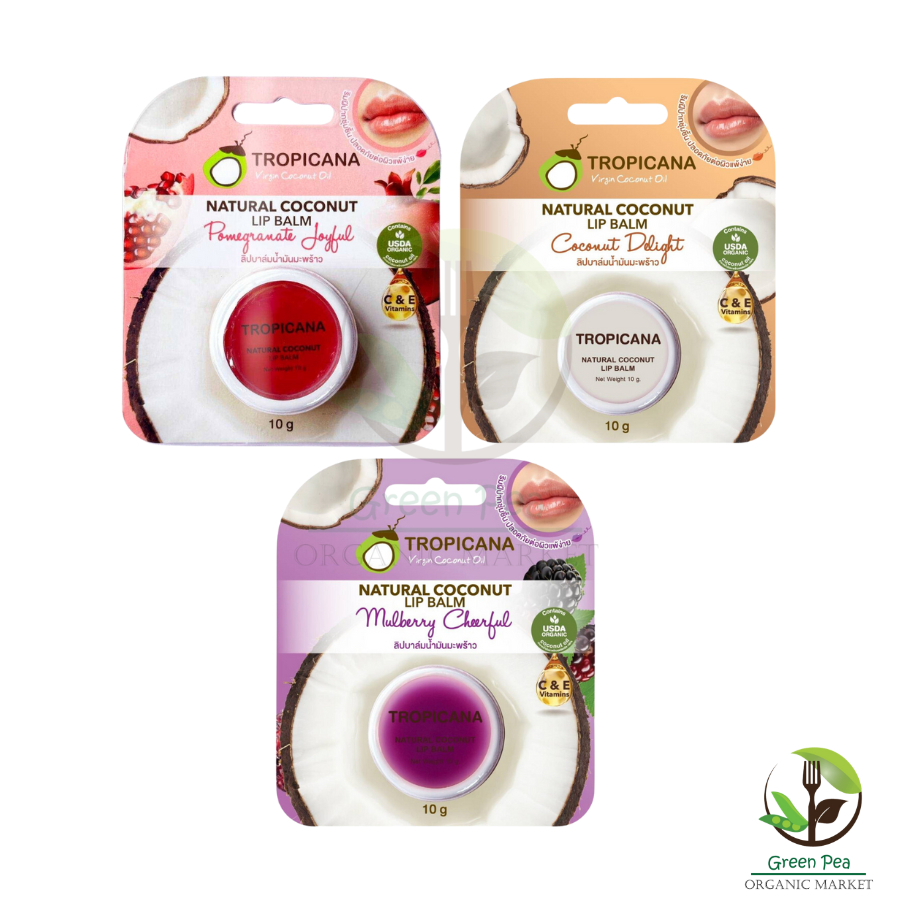 Tropicana ,ลิปมัน แบบตลับ ลิปบาล์ม น้ำมันมะพร้าว  NATURAL COCONUT LIP BALM 10 G