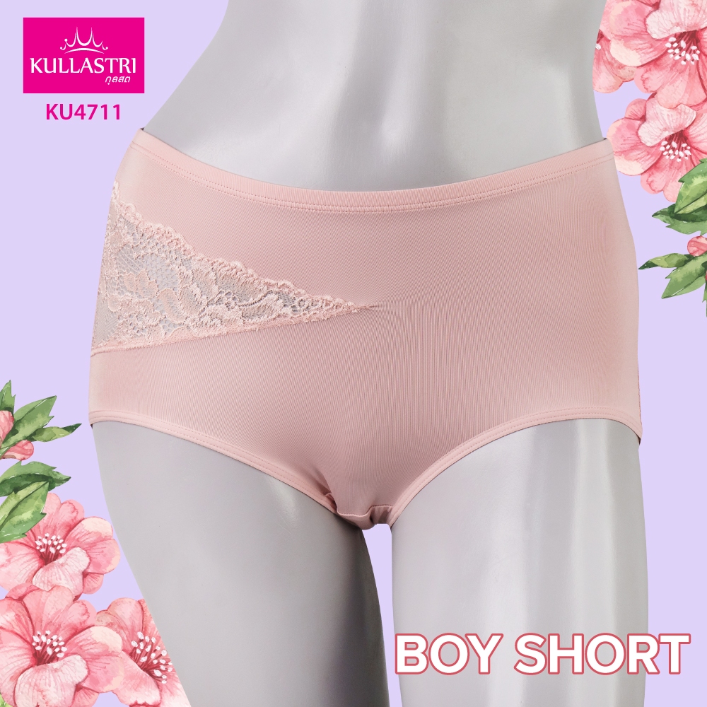 Kullastri /กุลสตรี กางเกงในแบบเต็มตัว (SHORT) ของแท้เกรด A  เก็บกระชับยืดหยุ่นได้ดี สวมใส่สบาย แต่งลูกไม้ รุ่นKU4711