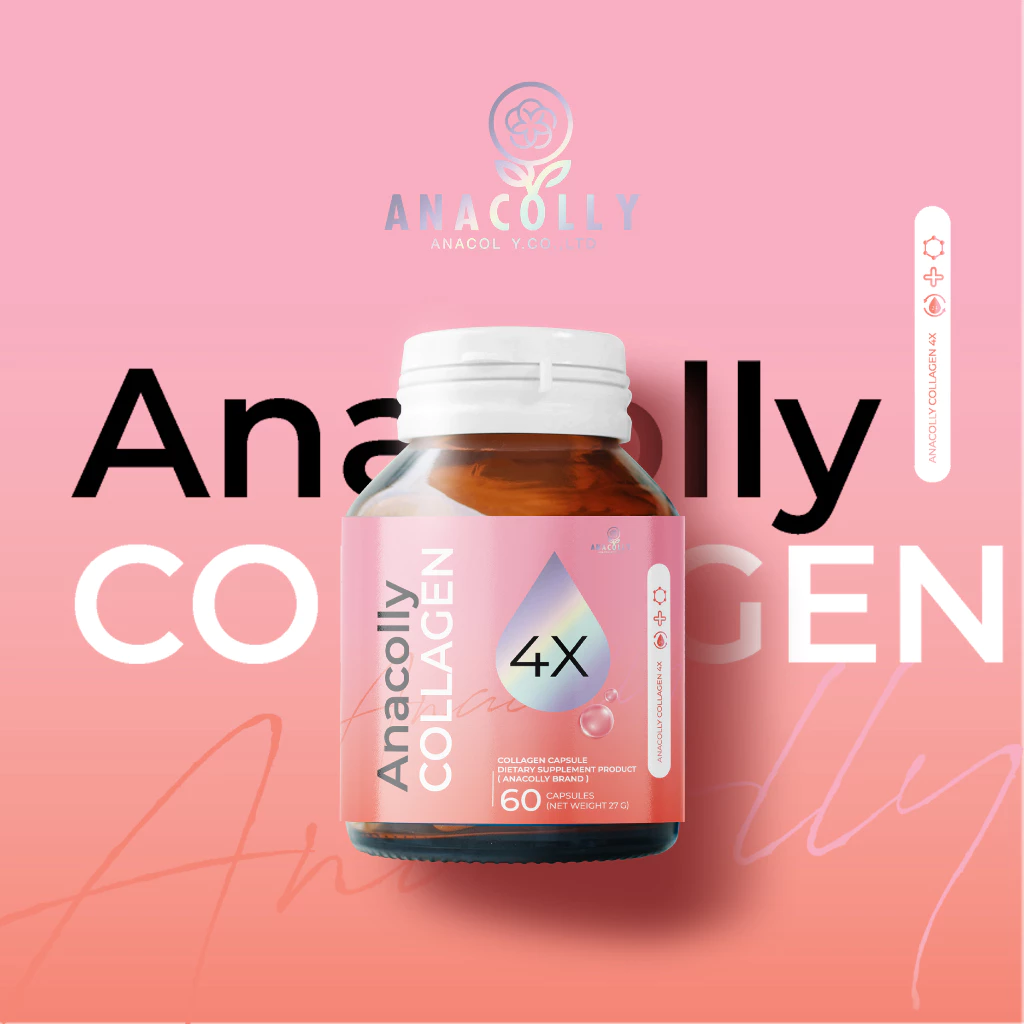 Anacolly Collagen VitC อานาคอลลี่ คอลลาเจน วิตซี แบบซอง thumbnail 3