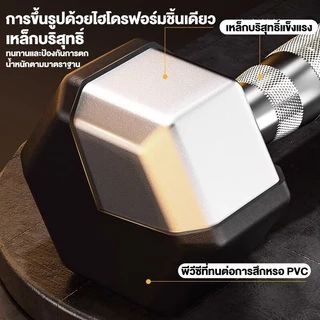 ดัมเบล dumbbell ดัมเบลหกเหลี่ยม 3กก. 5กก. 7.5กก. 10กก.ดัมเบลออกกำลังกายที่บ้านของผู้ชายดัมเบลหกเหลี่ยม PVC Hex Rubber