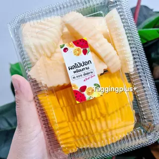 สติกเกอร์ผลไม้สด ผลไม้ปอก 🍒 หลายขนาด สั่งทำใส่ข้อความได้, Sticker Fruit, สติกเกอร์กระดาษ เนื้อมันเงา
