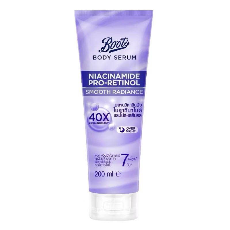 (พร้อมส่ง )Boots บอดี้ ซีรั่ม ไนอาซินาไมด์ โปร-เรตินอล สมูท เรเดียนซ์ 200 มล. หลอดสีม่วง