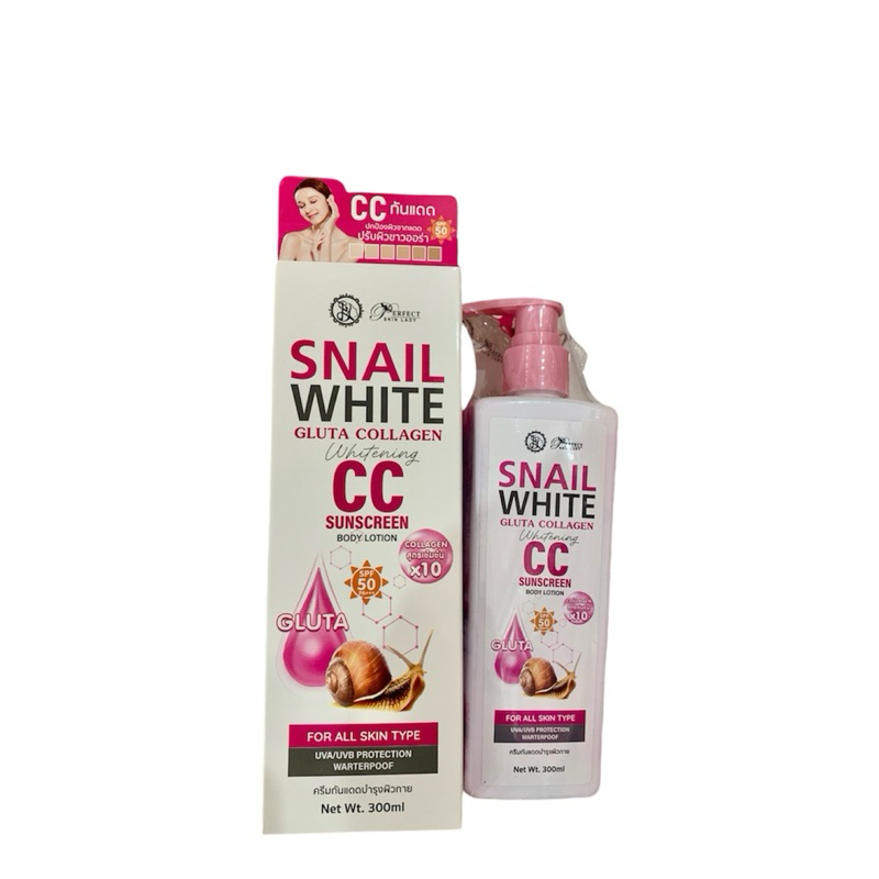 SNAIL WHITE GLUTA COLLAGEN Whitening CC SUNSCREEN BODY LOTION ซีซี สเนล 300ml