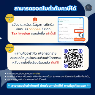 กล่องโฟม ลังโฟม เก็บความเย็น ราคาส่ง มี14ขนาด