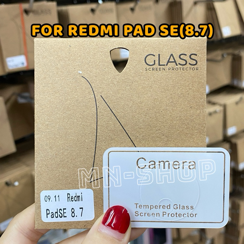 ฟิล์มกระจกเลนส์กล้อง Redmi Pad SE(8.7) ตรงรุ่น กันรอยกันกระแทกพร้อมส่งในไทย