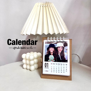 [ใหม่ล่าสุด]ปฏิทินตั้งโต๊ะ2026calendarคู่จิ้นหลาย ส่งรูปทำเอ…