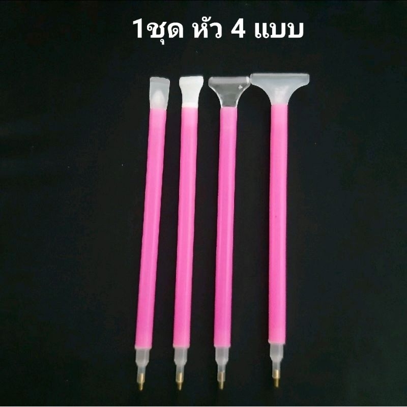 ชุดอุปกรณ์ติดครอสติชคริสตัล พร้อมส่ง