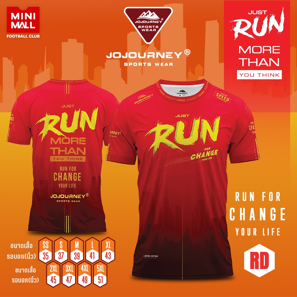 JoJourney เสื้อกีฬาผู้ชาย ผู้หญิง (เสื้อพิมพ์ลาย J-RUN) ใส่วิ่ง ออกกำลังกาย ผ้ารังผึ้ง เบาสบายระบายอากาศ พิมพ์ลาย