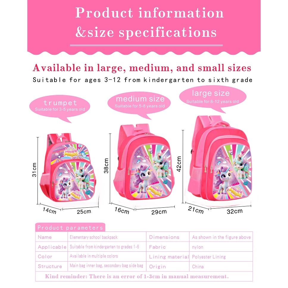 กระเป๋านักเรียนสไตล์เกาหลีน่ารัก ลายการ์ตูน unisex กระเป๋าเป้กันน้ำ ทนทานต่อการสึกหรอ 12-14-16 นิ้ว