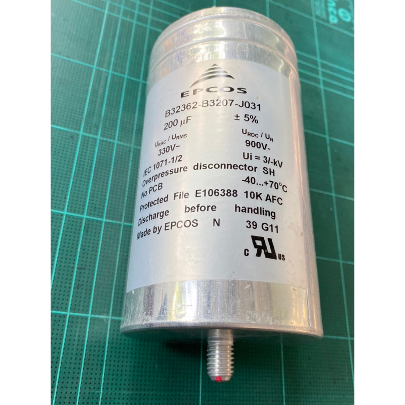 (1ตัว) 200UF 330VAC B32362-B3207-J031 Capacitor AC330V EPCOSตัวสีเงิน85x150mm C200UF330VAC C 200UF 3