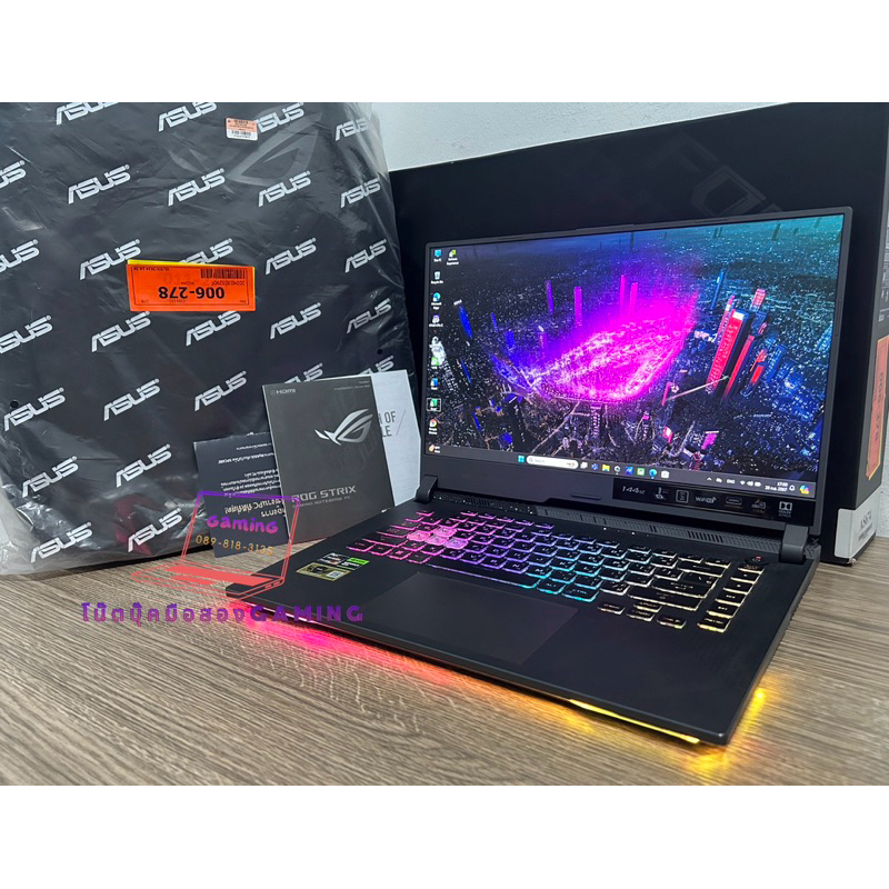 Notebook Asus ROG Strix G15 G513RC-LP179W