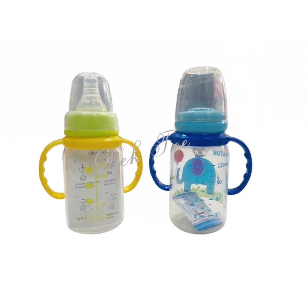 ที่จับขวดนม สำหรับขวดนมคอแคบใช้ได้ทั้ง 4oz, 80z