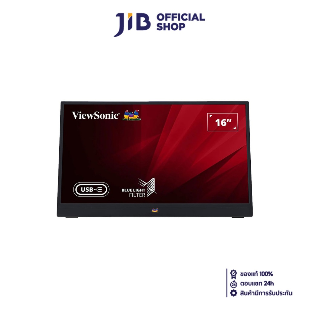 MONITOR (จอมอนิเตอร์) VIEWSONIC VA1655-3 - 15.6 INCH IPS USB-C