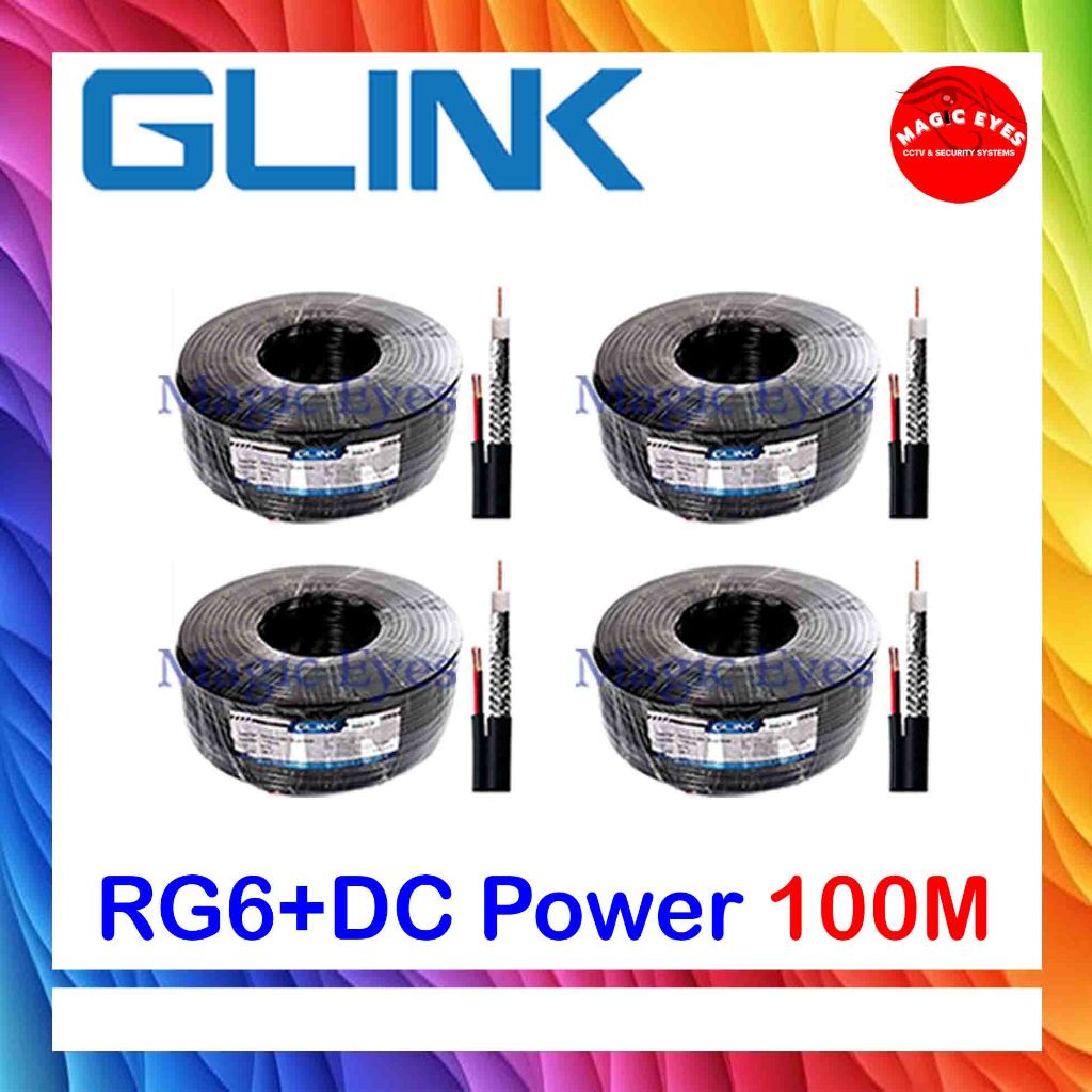 GLINK สายสัญญาณ RG6+Power COAXIAL CABLE RG6 พร้อมสายไฟ ยาว 100m(4)