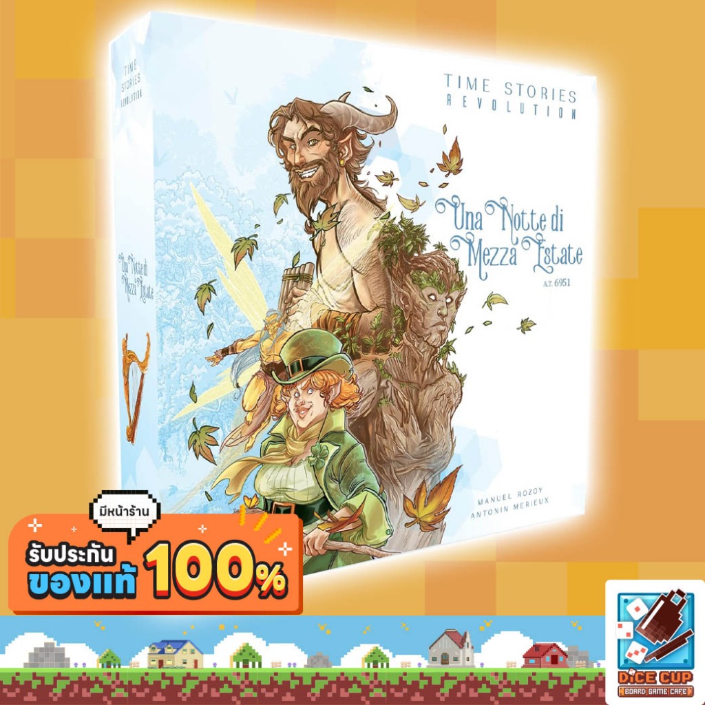 [ของแท้] Time Stories Revolution: A Midsummer Night Board Game