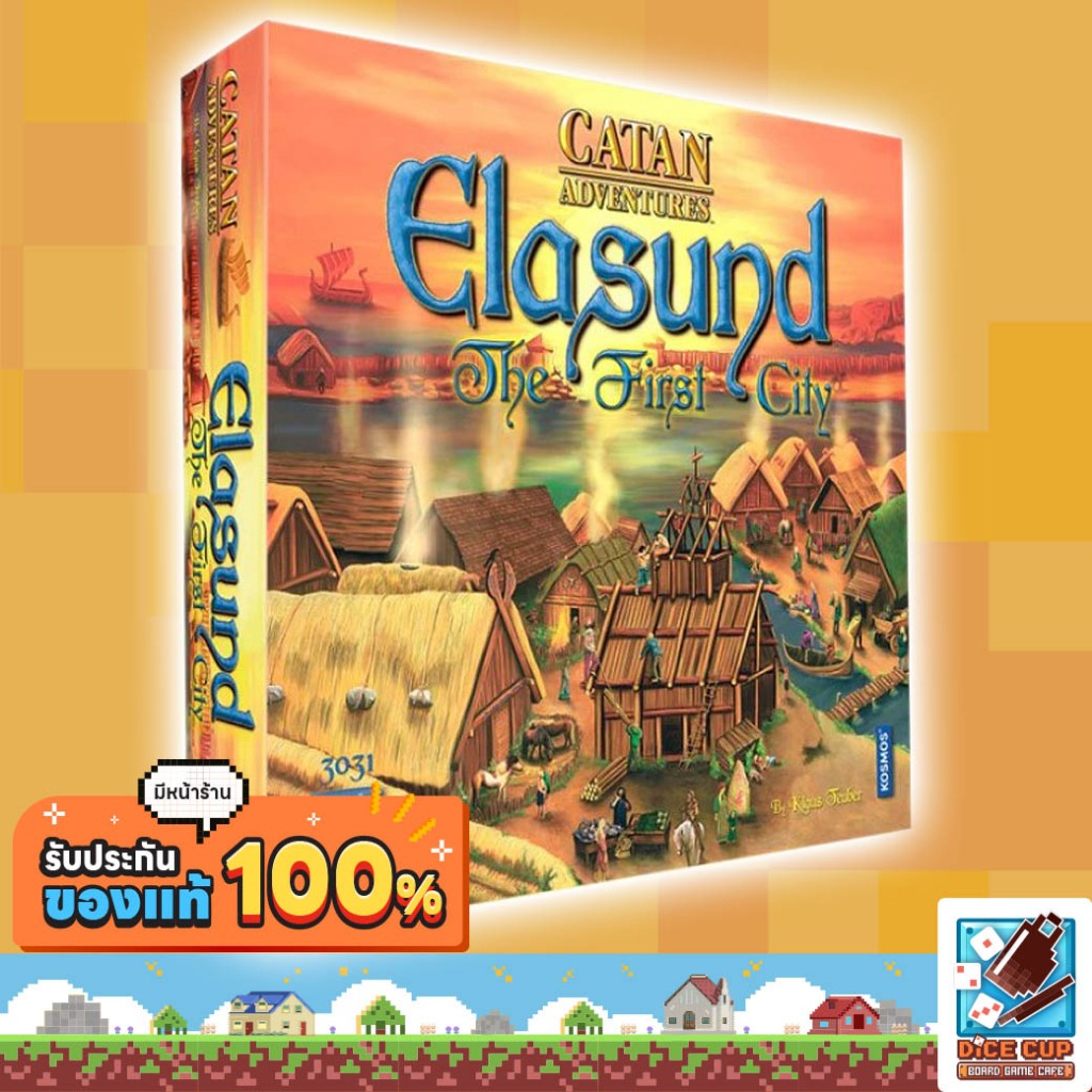 [ของแท้] Catan Adventures: Elasund the First City Board Game