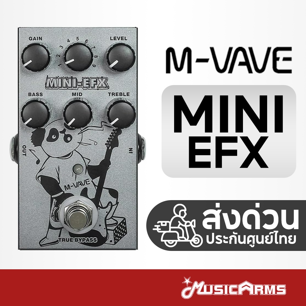 M-VAVE Mini EFX เอฟเฟคกีตาร์ MVAVE (ส่งด่วนประกันศูนย์ไทย)