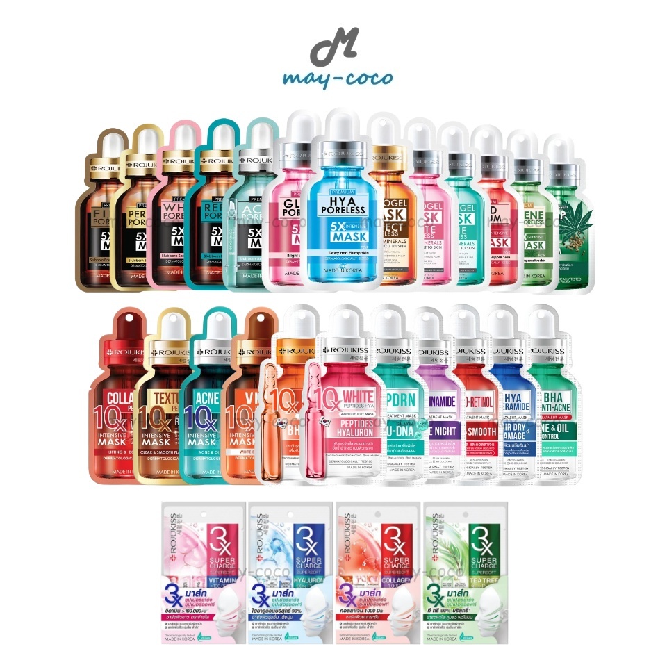 ถูก/แท้/มีไลฟ์ มาสก์ Rojukiss Mask โรจูคิส แผ่นมาสก์ มาสก์หน้า