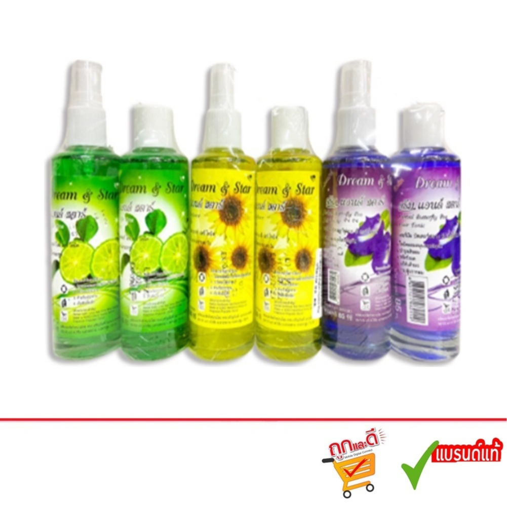(แพ็คคู่)Dream & Star Hair serum/Hair Tonic 85ml..ดรีม แอนด์ สตาร์ วิตามินบำรุงเส้นผม.