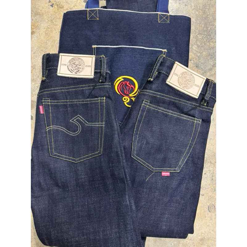 GupeJeans 21Oz รุ่น พยัคฆ์&มังกร ผ้าดิบริมแดง กระบอกเล็ก กระบอกตรง แบรนด์ไทยลิขสิทธิ์แท้