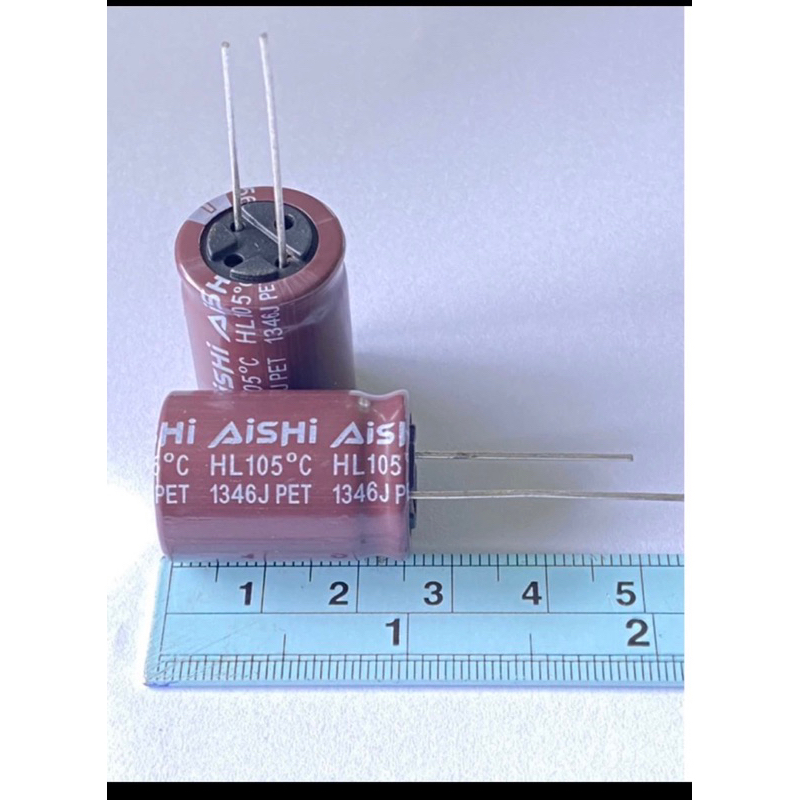 CAPACITOR 56UF 450V C56UF450V (แพ็ค1ชิ้น)ขนาด18x25mm Aishi สีน้ำตาล ทนร้อนสูง105C ตัวเก็บประจุไฟฟ้า คาปาซิเตอร์