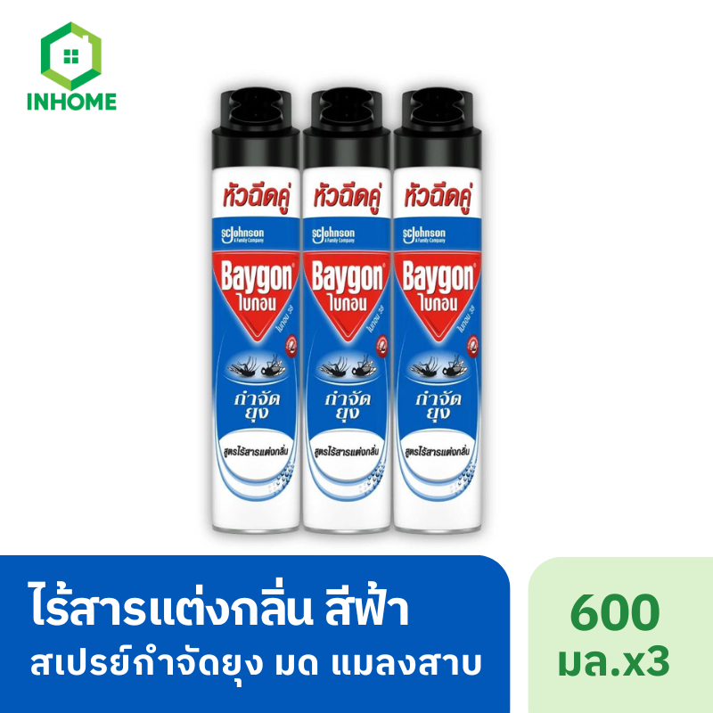 Baygon Blue Multi Insect Killer Odorless Aeresol Spray 600ml Pack 3
