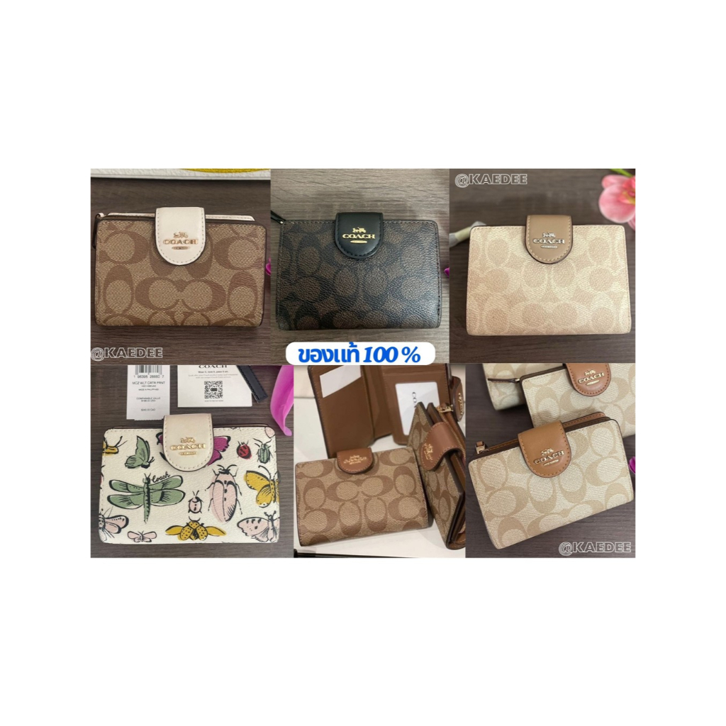 พร้อมส่งของแท้100% COACH Medium Corner Zip Wallet In Signature Canvas  C0082