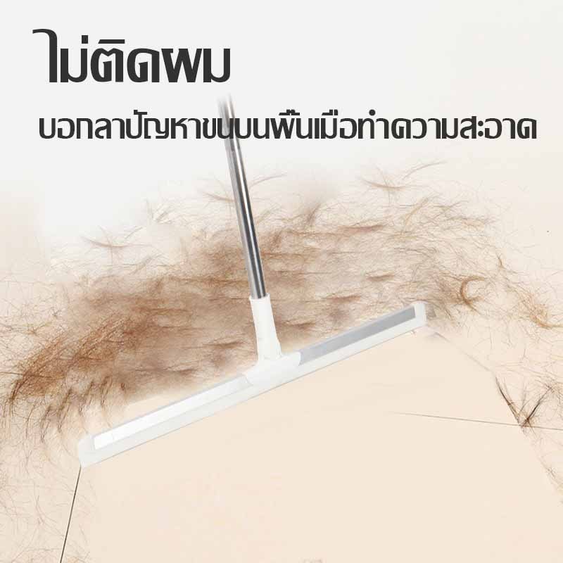 ไม้ปาดน้ำ ไม้รีดน้ำพื้น ไม้กวาด ไม้รีดน้ำ ไม้ถูพื้น สำหรับกวาดน้ำและฝุ่น ทำความสะอาดผนังและกระจก ปรับหมุนได้ 180°【COD】 - รูปที่ 5