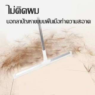 ไม้ปาดน้ำ ไม้รีดน้ำพื้น ไม้กวาด ไม้รีดน้ำ ไม้ถูพื้น สำหรับกวาดน้ำและฝุ่น ทำความสะอาดผนังและกระจก ปรับหมุนได้ 180°【COD】