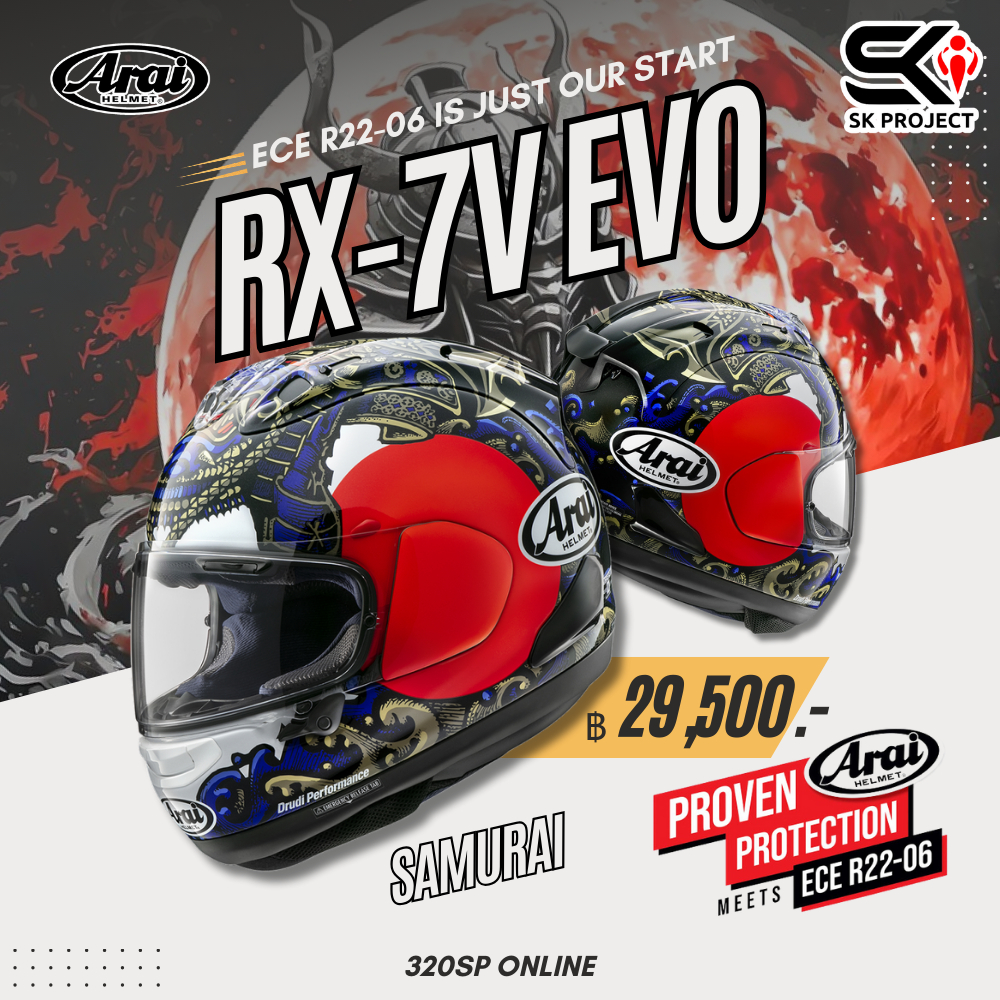 แถมฟรี !!! กระเป๋าใส่หมวกกันน็อค !! หมวกกันน็อค Arai RX-7V EVO ของแท้ผ่อน 0% 10 เดือนส่งฟรี !!!!