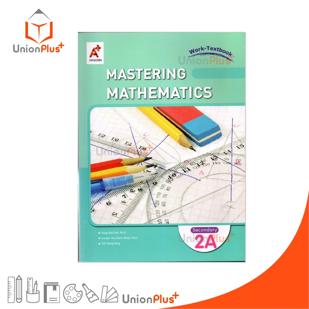 หนังสือ MASTERING MATHEMATICS Work-Textbook Secondary 2A สำนักพิมพ์ อจท. A+