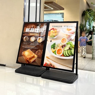 กันลม 100% ขาตั้งป้าย ป้ายร้านกาแฟ 60*90 สำหรับใช้งานกลางแจ้ง ไม่กลัวลมและฝน ง่ายต่อการพกพา