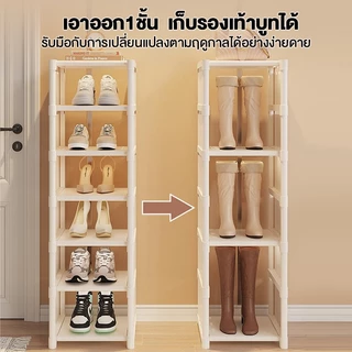 ตู้รองเท้า ชั้นวางรองเท้า กล่องรองเท้า ตู้เก็บรองเท้าสไตล์มินิมอล ซ้อนได้หลายชั้น ประหยัดพื้นที่ มีให้เลือกหลากหลายชั้น