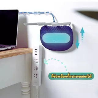 ส่งด่วน ที่ยึดปลั๊กไฟ แผ่นกาว ติดรางปลั๊กไฟ ใช้ติดรางปลั๊กไฟกับผนัง พร้อมส่งจากไทย
