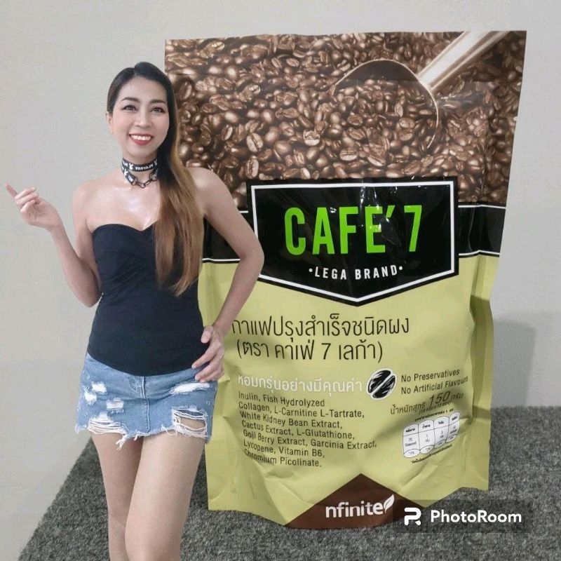 #ของแท้! กาแฟ 7 เลก้า ( ถุงเล็ก10ซอง ) กาแฟล็อคหุ่น กาแฟลดน้ำหนัก กาแฟลดไขมัน กาแฟคุมหิว กาแฟผิวสวย Cafe7 LEGA BRAND